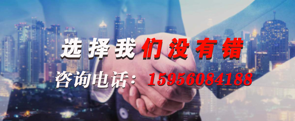 16686627319397.jpg 特種電纜.jpg