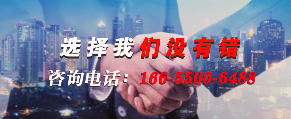 16810955233350.jpg 電伴熱帶.jpg